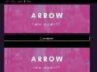 ARROW京都（アロー）