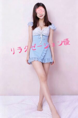 エミリちゃん