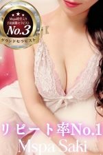 咲　27歳3枚目