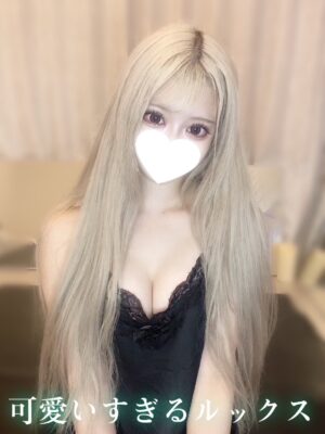 いちか