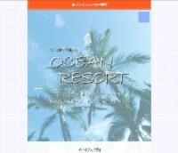 OCEAN RESORT　西明石