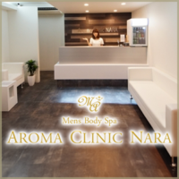 アロマクリニック奈良 橿原店