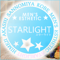 STAR LIGHT（スターライト）