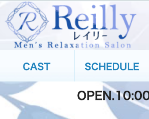 スクリーンショット 2025-12-11 12.13.50