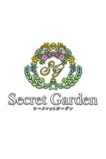 Secret Garden様_4122_300x4501枚目