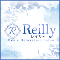 Reilly（レイリー）