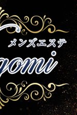 右3枚目