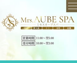 スクリーンショット 2025-11-26 15.32.56