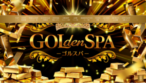 Screenshot 2026-01-29 at 11-56-05 岐阜 メンエス 『GOLdenSPA -ゴルスパ-』