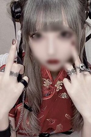 りり