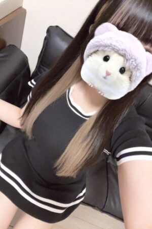 しの