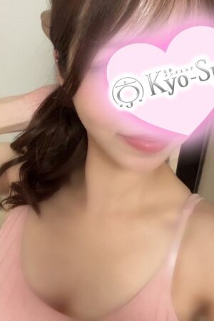 セレナ