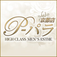 P-パラ　京都店