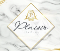 plaisir（プレジール）