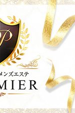 エステアイ-集客掲載画像-右側3枚目