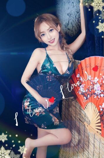 ここちゃん（25歳）1枚目