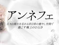 スクリーンショット 2025-11-25 13.24.40