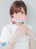 桜井　ゆな(26)1枚目