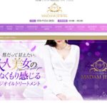 MADAM JEWEL（マダムジュエル）