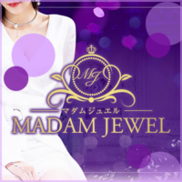 MADAM JEWEL（マダムジュエル）
