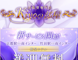 スクリーンショット 2025-12-17 11.19.44