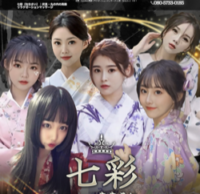 七彩（ななさい）