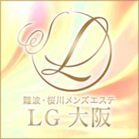 LG大阪
