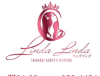 LINDA LINDA (リンダ リンダ) 姫路