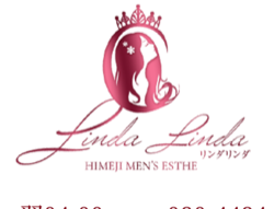 スクリーンショット 2025-12-11 19.02.17