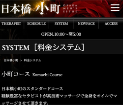 スクリーンショット 2025-11-26 15.10.58