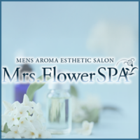 Mrs.Flower SPA（フラワースパ）