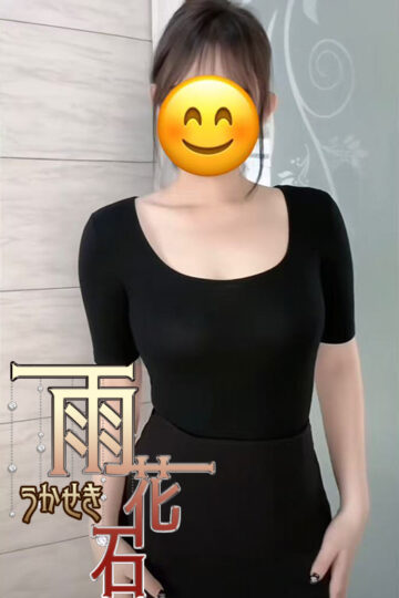 もも21歳1枚目