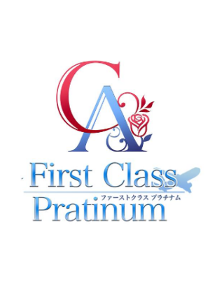 First class Platinum