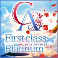 First class Platinum