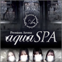 aqua SPA(アクアスパ)