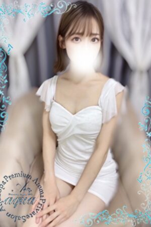 ありす(24)