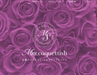 Mrs. coquettish（ミセスコケティッシュ）京都駅前ルーム