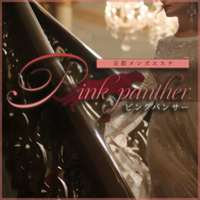 Pink Panther（ピンクパンサー）