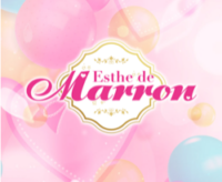 Esthe de MarroN