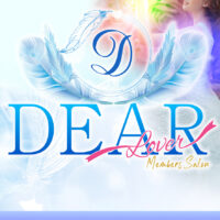 DEAR（ディアー）