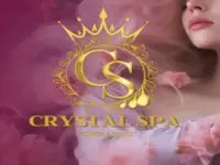Crystal SPA Yokkaichi 四日市
