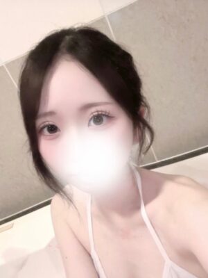 るか
