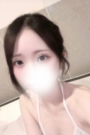 るか