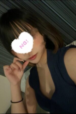 ことね