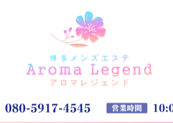 スクリーンショット 2025-11-25 13.32.28