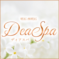 DeaSpa（ディアスパ）