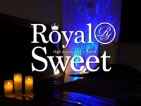 Royal Sweet（ロイヤルスイート）