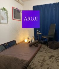 ARUJI(アルジ)