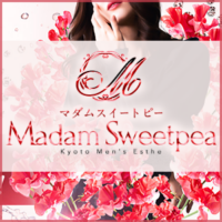 Madam Sweetpea（マダムスイートピー）