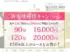 5ba897d6d697425ab4b38f14e988b482-2